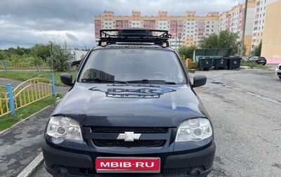 Chevrolet Niva I рестайлинг, 2013 год, 630 000 рублей, 1 фотография