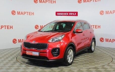 KIA Sportage IV рестайлинг, 2018 год, 1 578 000 рублей, 1 фотография