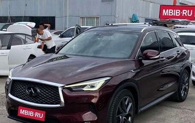 Infiniti QX50 II, 2022 год, 2 410 000 рублей, 1 фотография