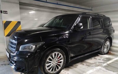 Infiniti QX80 I рестайлинг, 2017 год, 4 400 000 рублей, 1 фотография