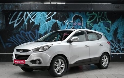 Hyundai ix35 I рестайлинг, 2012 год, 1 155 000 рублей, 1 фотография