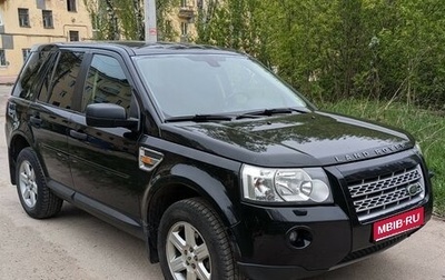 Land Rover Freelander II рестайлинг 2, 2008 год, 900 000 рублей, 1 фотография
