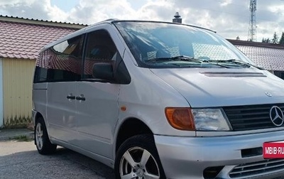 Mercedes-Benz Vito, 1998 год, 800 000 рублей, 1 фотография