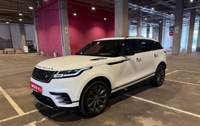 Land Rover Range Rover Velar I, 2021 год, 4 870 000 рублей, 1 фотография