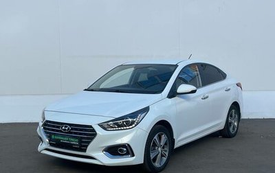 Hyundai Solaris II рестайлинг, 2019 год, 1 540 000 рублей, 1 фотография