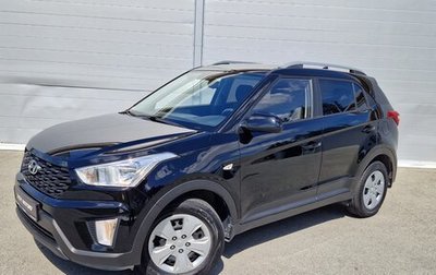 Hyundai Creta I рестайлинг, 2021 год, 1 934 000 рублей, 1 фотография