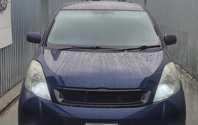 Toyota ISis I, 2007 год, 1 155 555 рублей, 1 фотография