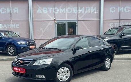 Geely Emgrand EC7, 2013 год, 590 000 рублей, 1 фотография