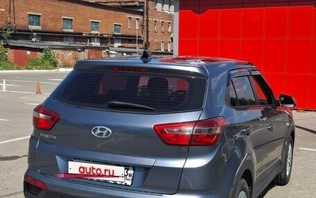 Hyundai Creta I рестайлинг, 2016 год, 1 410 000 рублей, 7 фотография