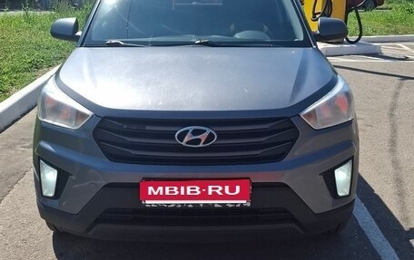 Hyundai Creta I рестайлинг, 2016 год, 1 410 000 рублей, 5 фотография