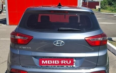 Hyundai Creta I рестайлинг, 2016 год, 1 410 000 рублей, 11 фотография