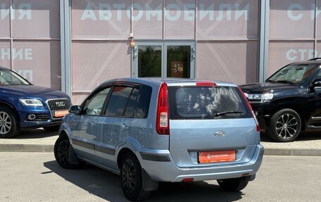 Ford Fusion I, 2008 год, 410 000 рублей, 7 фотография