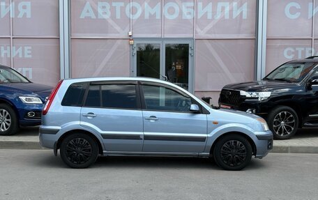 Ford Fusion I, 2008 год, 410 000 рублей, 4 фотография