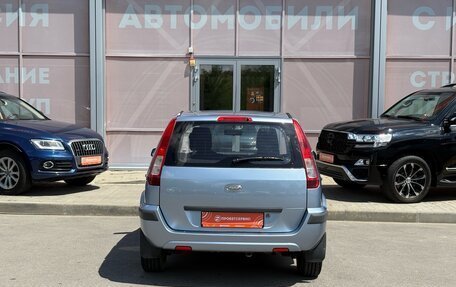 Ford Fusion I, 2008 год, 410 000 рублей, 6 фотография
