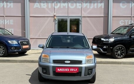 Ford Fusion I, 2008 год, 410 000 рублей, 2 фотография