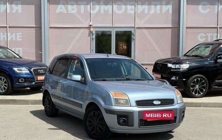 Ford Fusion I, 2008 год, 410 000 рублей, 3 фотография
