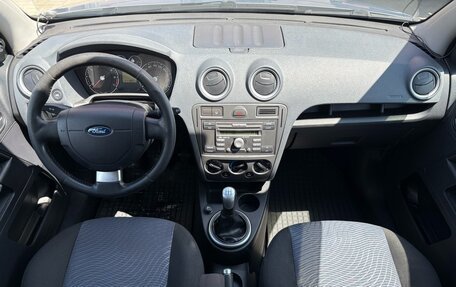 Ford Fusion I, 2008 год, 410 000 рублей, 11 фотография