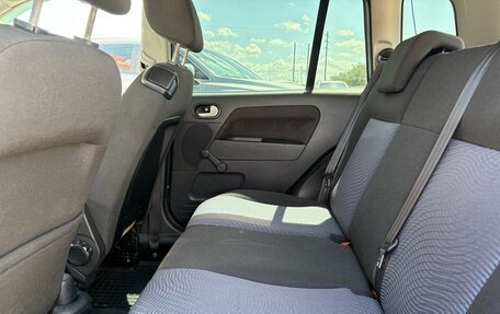 Ford Fusion I, 2008 год, 410 000 рублей, 23 фотография