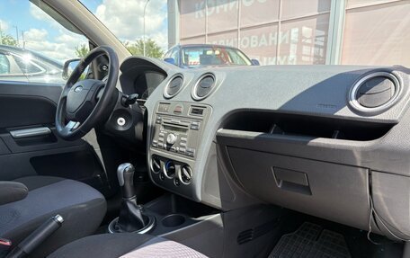 Ford Fusion I, 2008 год, 410 000 рублей, 13 фотография