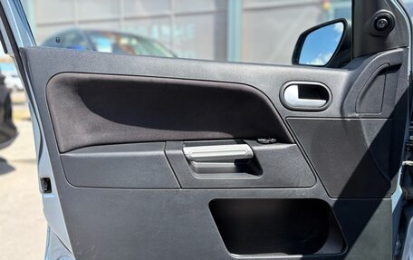 Ford Fusion I, 2008 год, 410 000 рублей, 24 фотография