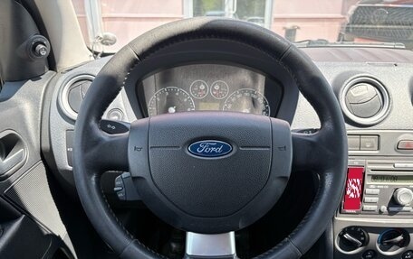 Ford Fusion I, 2008 год, 410 000 рублей, 14 фотография