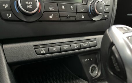 BMW X1, 2013 год, 1 240 000 рублей, 25 фотография