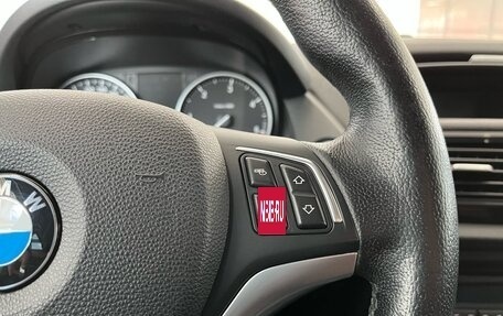 BMW X1, 2013 год, 1 240 000 рублей, 18 фотография