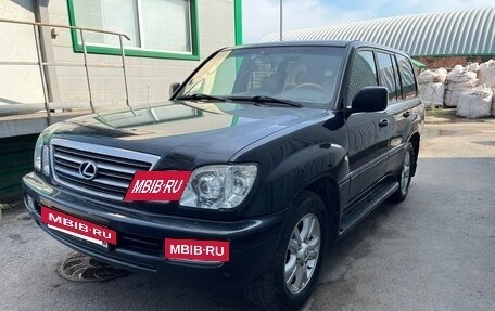 Lexus LX II, 2004 год, 1 850 000 рублей, 2 фотография