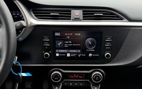 KIA Rio IV, 2022 год, 1 640 000 рублей, 10 фотография