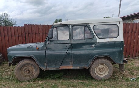 ЛуАЗ 3151, 1994 год, 150 000 рублей, 2 фотография
