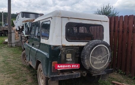 ЛуАЗ 3151, 1994 год, 150 000 рублей, 3 фотография