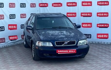 Volvo S40 II, 2003 год, 269 990 рублей, 3 фотография