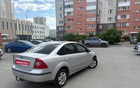 Ford Focus II рестайлинг, 2007 год, 410 000 рублей, 5 фотография