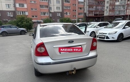 Ford Focus II рестайлинг, 2007 год, 410 000 рублей, 2 фотография