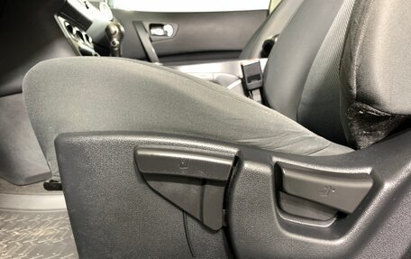 Nissan Qashqai, 2013 год, 759 000 рублей, 16 фотография