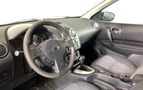 Nissan Qashqai, 2013 год, 759 000 рублей, 11 фотография
