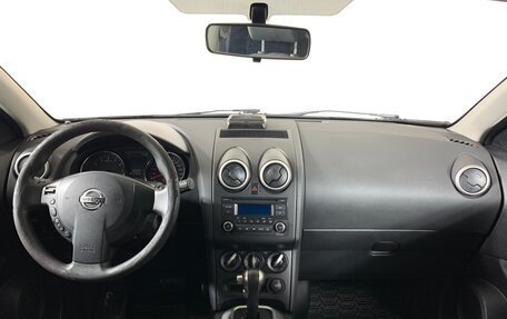 Nissan Qashqai, 2013 год, 759 000 рублей, 12 фотография