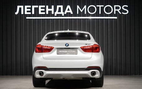 BMW X6, 2015 год, 2 585 000 рублей, 5 фотография