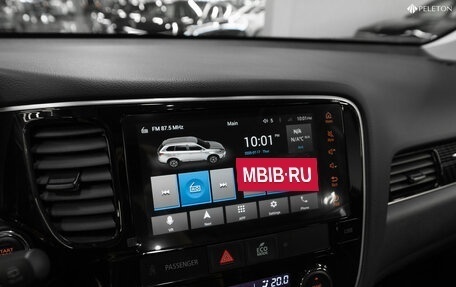 Mitsubishi Outlander III рестайлинг 3, 2022 год, 3 100 000 рублей, 16 фотография