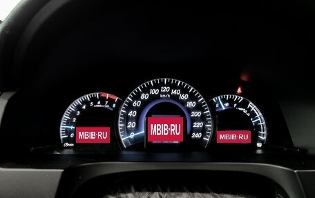 Toyota Camry, 2014 год, 1 680 000 рублей, 16 фотография