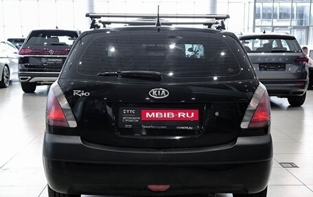 KIA Rio II, 2008 год, 450 000 рублей, 7 фотография