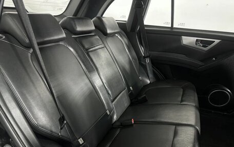 Lifan X60 I рестайлинг, 2015 год, 350 000 рублей, 15 фотография