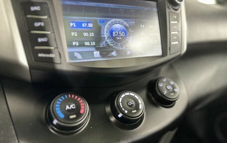 Lifan X60 I рестайлинг, 2015 год, 350 000 рублей, 18 фотография