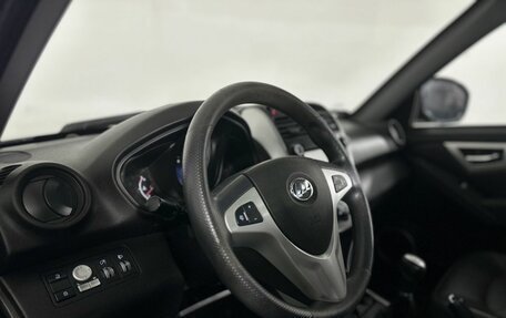 Lifan X60 I рестайлинг, 2015 год, 350 000 рублей, 24 фотография