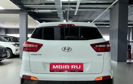 Hyundai Creta I рестайлинг, 2019 год, 1 200 000 рублей, 3 фотография