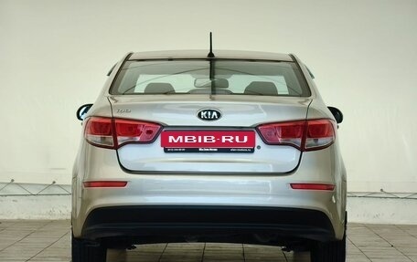 KIA Rio III рестайлинг, 2015 год, 599 000 рублей, 7 фотография