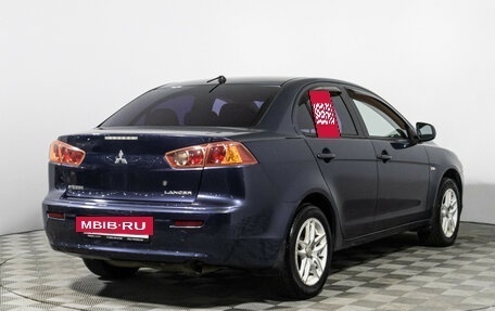 Mitsubishi Lancer IX, 2008 год, 497 989 рублей, 5 фотография