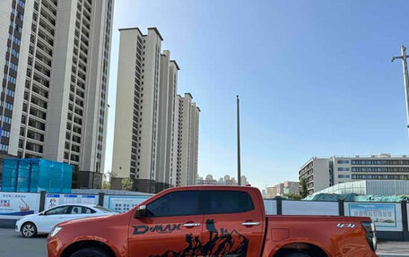 Isuzu D-Max, 2022 год, 3 540 000 рублей, 3 фотография