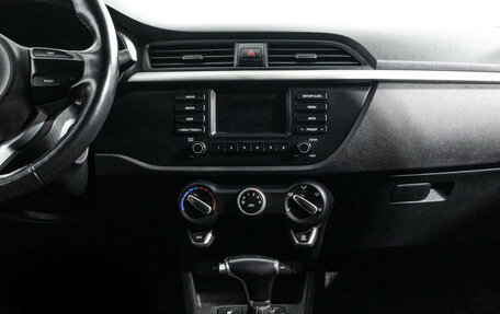 KIA Rio IV, 2019 год, 1 199 700 рублей, 14 фотография