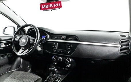 KIA Rio IV, 2019 год, 1 199 700 рублей, 9 фотография